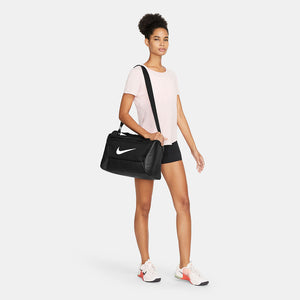 Nike Brasilia 25L Duffle Bag