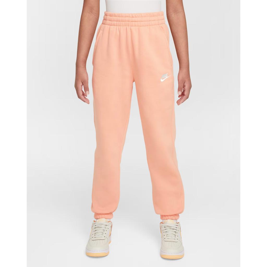 Girls Nike Sportswear Club Fleece Pant
