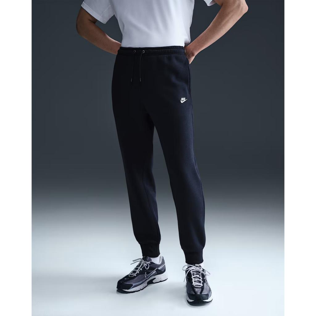Mens Nike Club Jogger