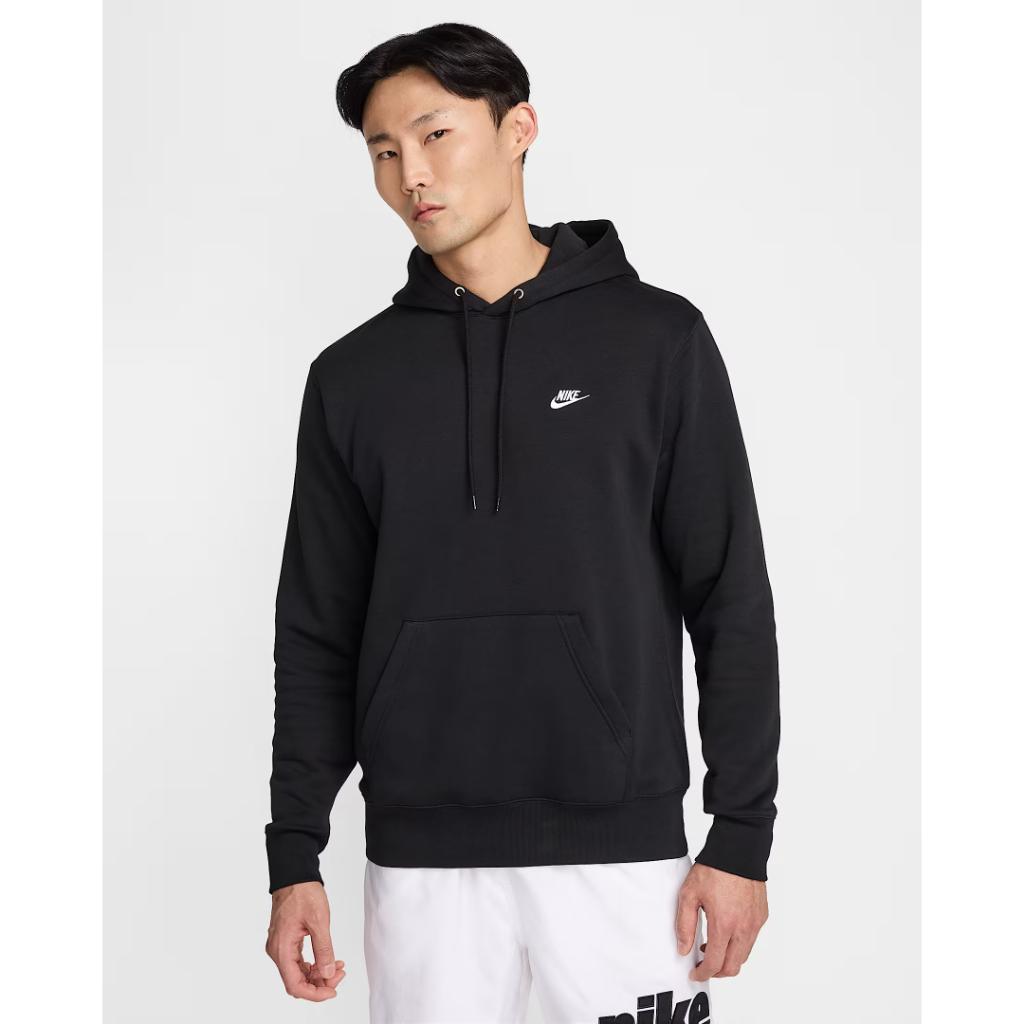 Mens Nike Club Hoodie