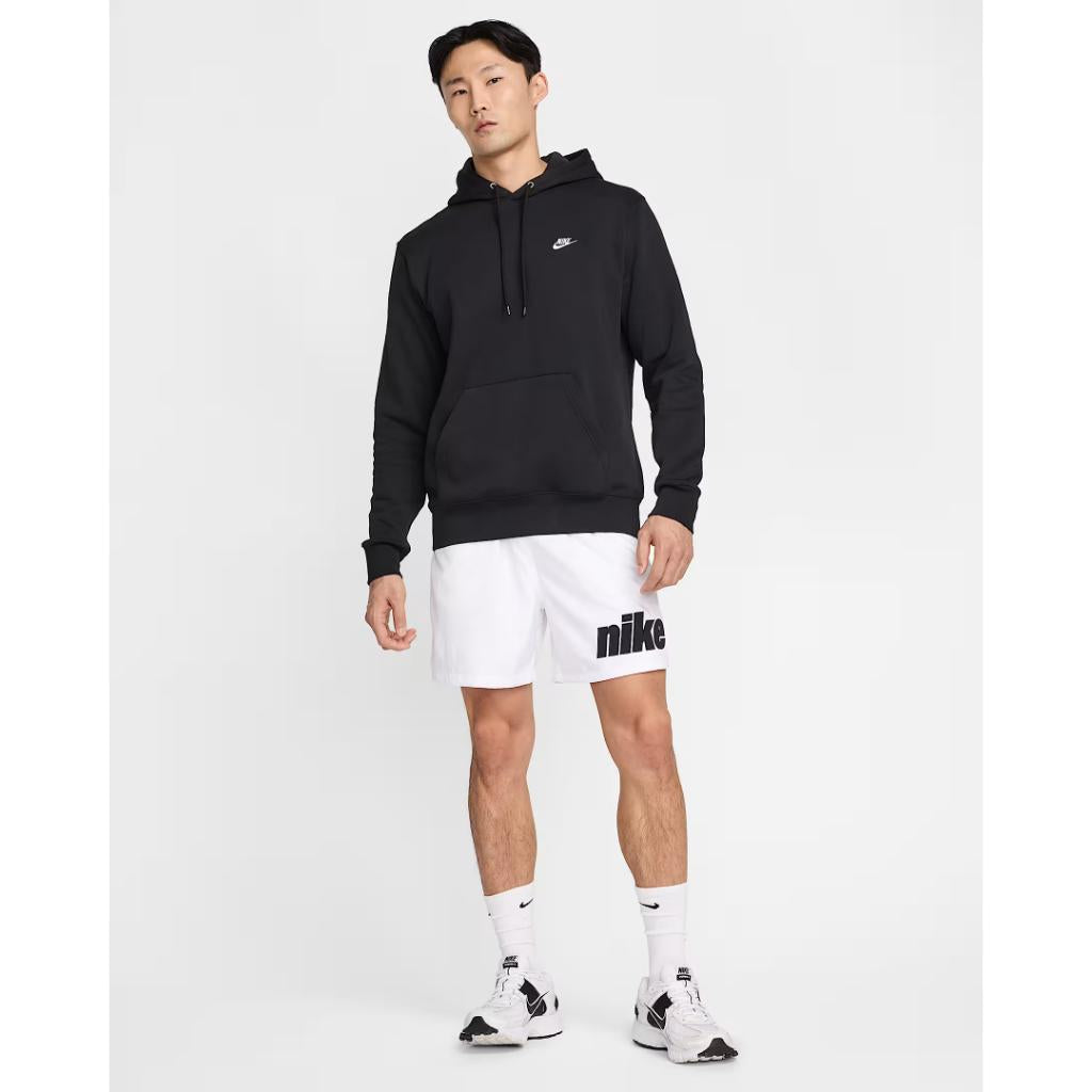 Mens Nike Club Hoodie
