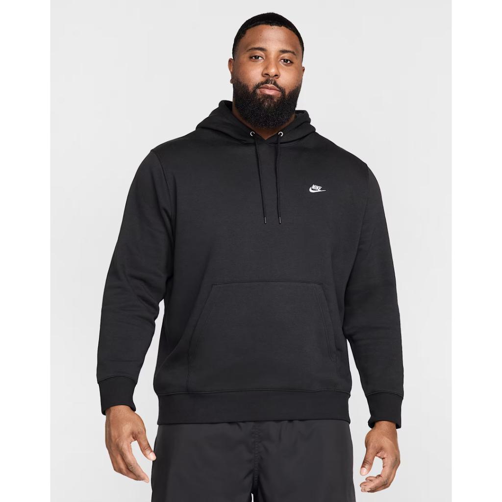 Mens Nike Club Hoodie