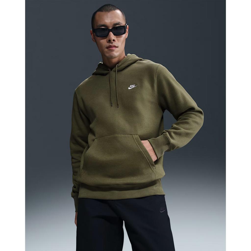 Nike Club Hoodie