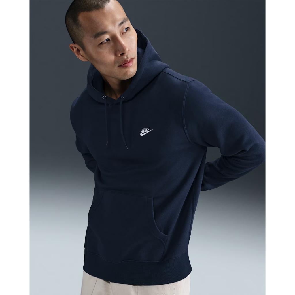 Nike Club Hoodie
