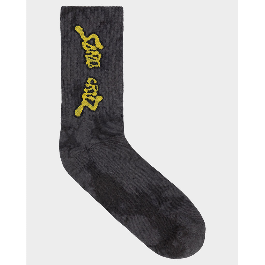 Trip Trip Arch Sock 2 Pack