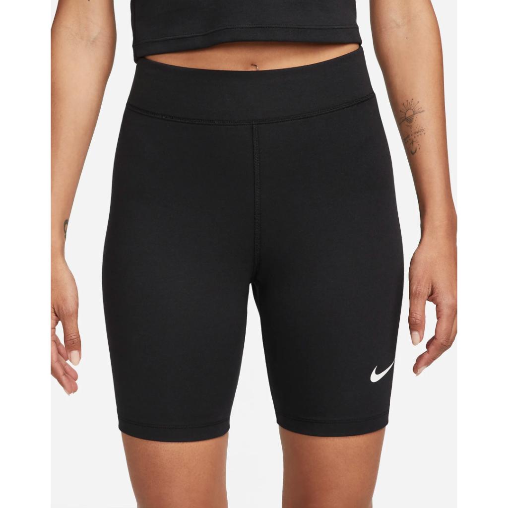 Nike Sportswear Classic Highwaisted Shorts