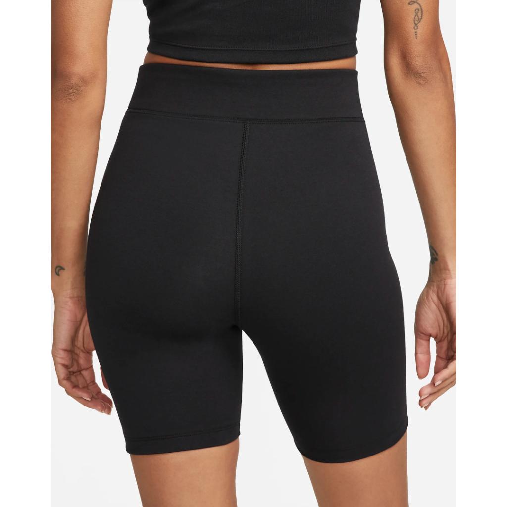 Nike Sportswear Classic Highwaisted Shorts