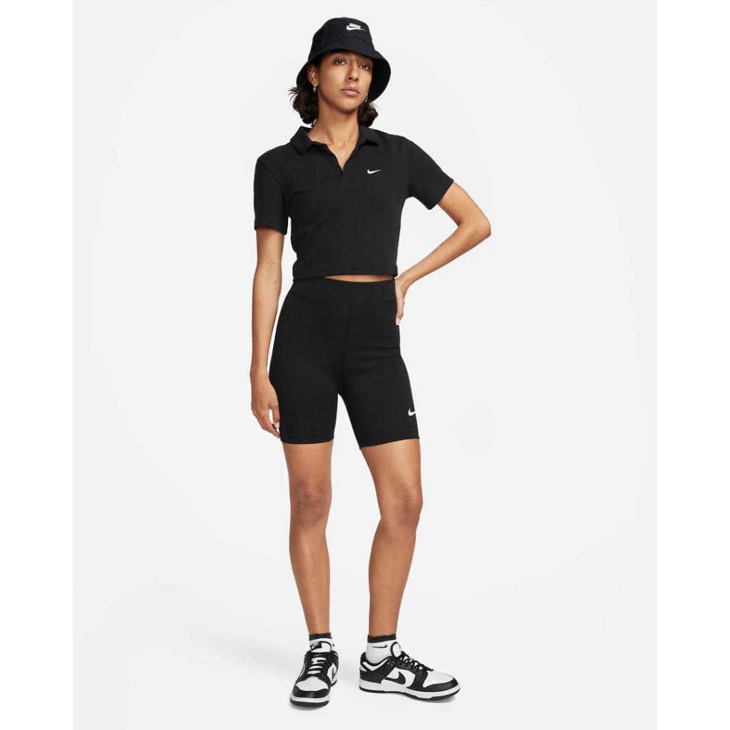 Nike Sportswear Classic Highwaisted Shorts
