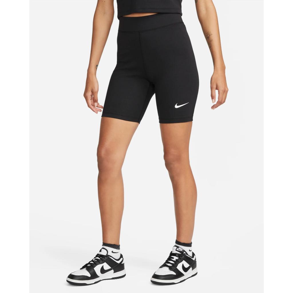 Nike Sportswear Classic Highwaisted Shorts