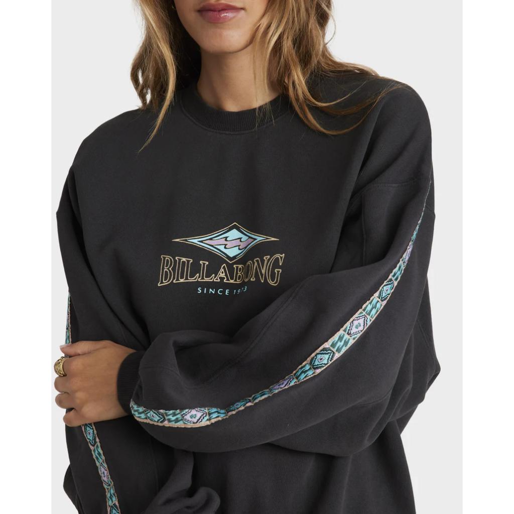 Swipe Right Kendall Crew